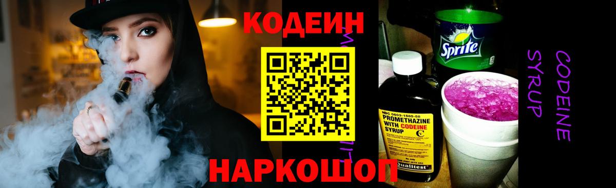 Cocaine  ГАШ  Вход с VPN  МЕФ кристаллы  Лесосибирск  Марихуана 