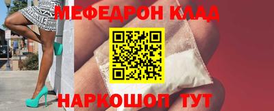 прущий лед Заволжье