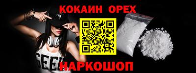 тгк Заводоуковск