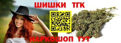 прущий лед Заволжье