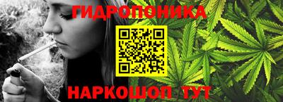прущий лед Заволжье