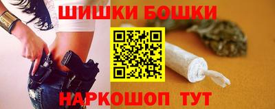 прущий лед Заволжье