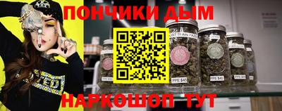 тгк Заводоуковск