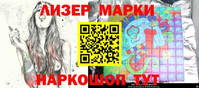 прущий лед Заволжье
