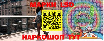прущий лед Заволжье