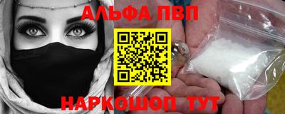прущий лед Заволжье