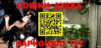 тгк Заводоуковск