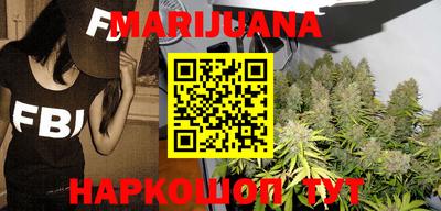 тгк Заводоуковск