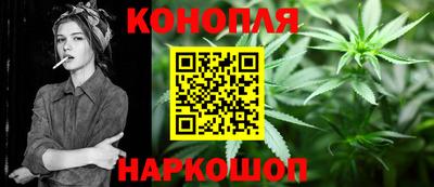 тгк Заводоуковск