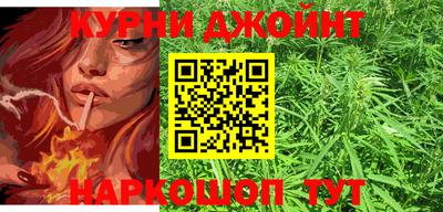 тгк Заводоуковск