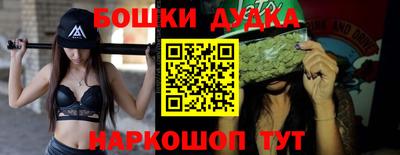 тгк Заводоуковск