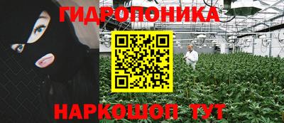 прущий лед Заволжье