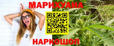 тгк Заводоуковск