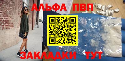 прущий лед Заволжье