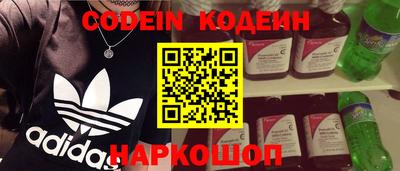 тгк Заводоуковск