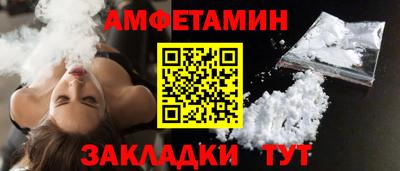 тгк Заводоуковск