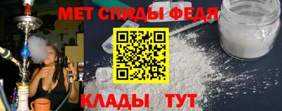 гашишное масло Жуковский