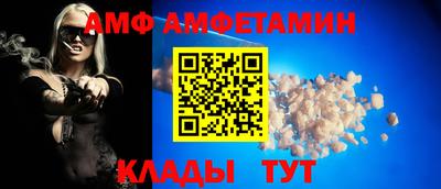 прущий лед Заволжье