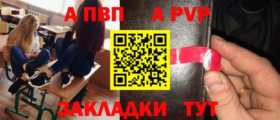 прущий лед Заволжье