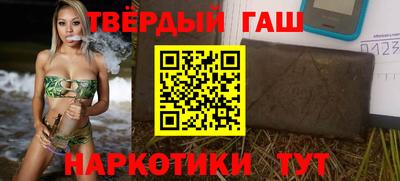 прущий лед Заволжье