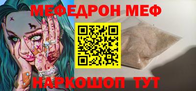 гашишное масло Жуковский
