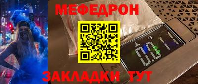 прущий лед Заволжье