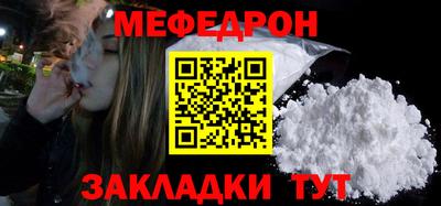 прущий лед Заволжье