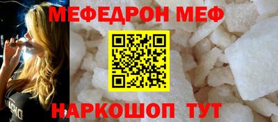 прущий лед Заволжье