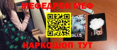 прущий лед Заволжье