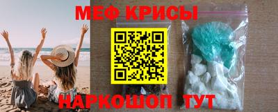 гашишное масло Жуковский