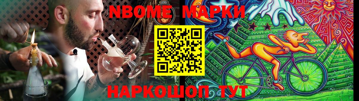 Лсд 25 экстази ecstasy  Вход с VPN  LSD-25 экстази кислота  Лесосибирск 