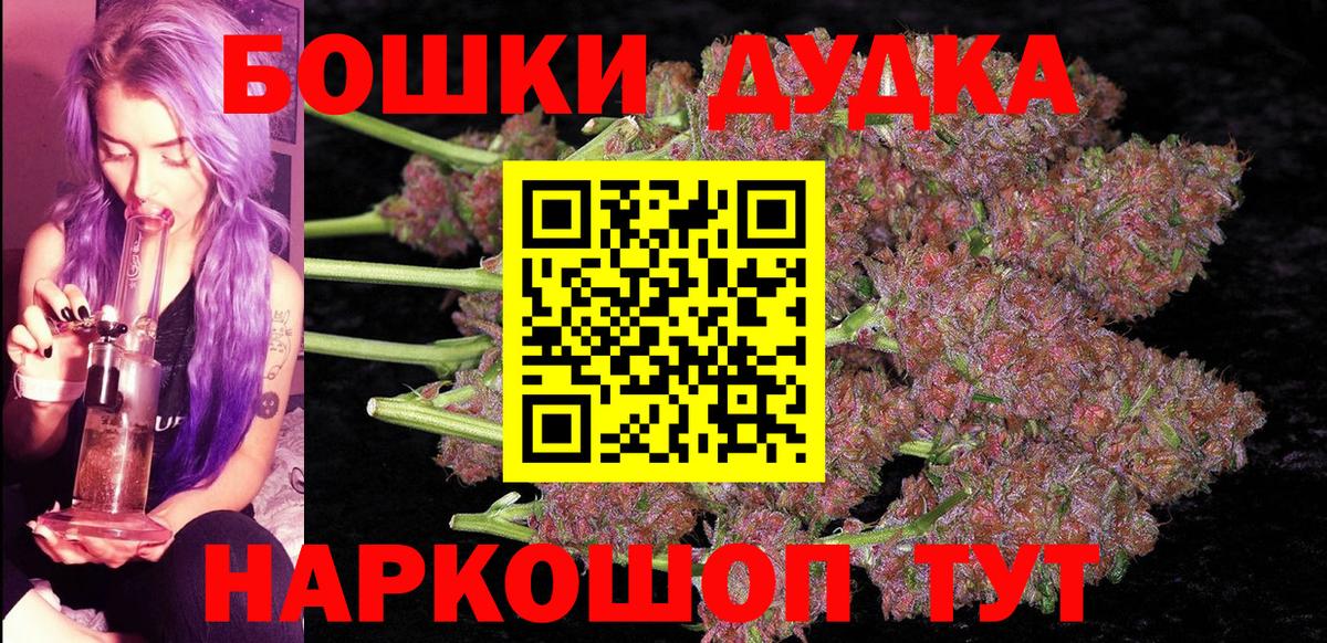 Марихуана конопля Лесосибирск